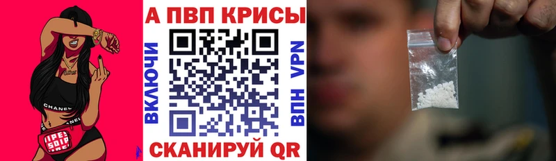 Хочу наркоту Мосальск КОКАИН  МЕФ  Канабис 