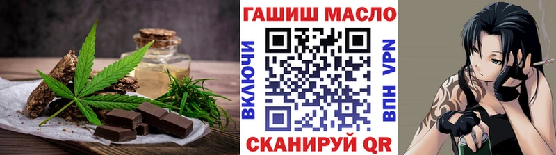 Cannafood конопля  Мосальск 