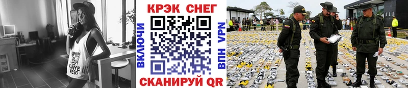 Кокаин 99%  Мосальск 