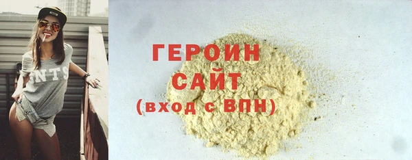 сатива Михайлов