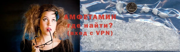 сатива Михайлов