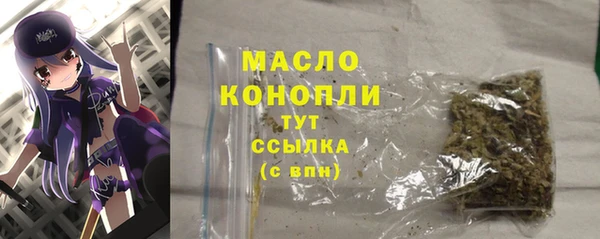 Альфа ПВП Михайловск