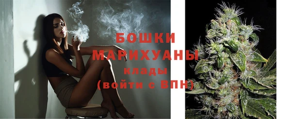 эйфоретик Михайловка