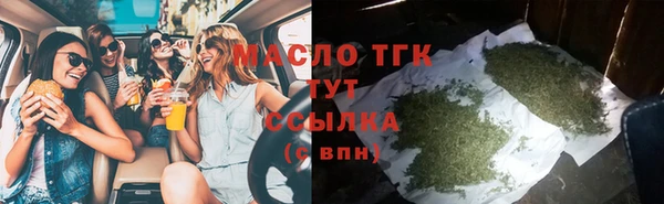 эйфоретик Михайловка