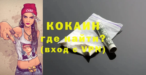 Альфа ПВП Михайловск