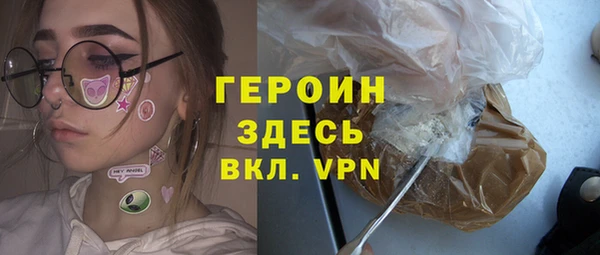 Альфа ПВП Михайловск