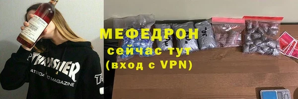 Альфа ПВП Михайловск