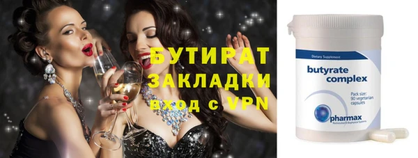 сатива Михайлов
