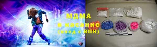 Альфа ПВП Михайловск