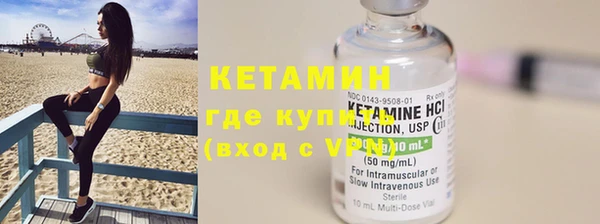 сатива Михайлов