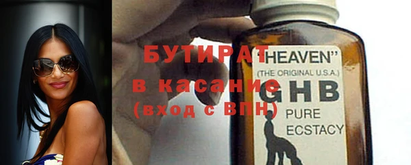 Альфа ПВП Михайловск