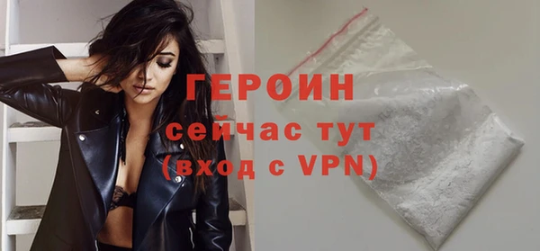 Альфа ПВП Михайловск
