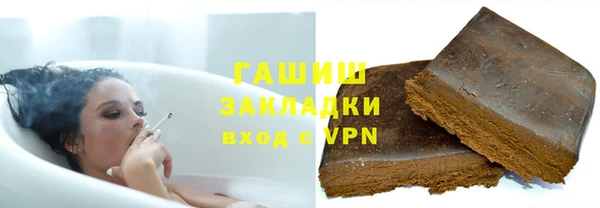Альфа ПВП Михайловск