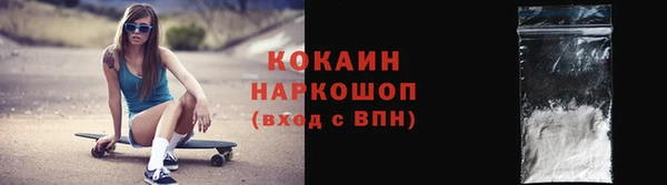 Альфа ПВП Михайловск