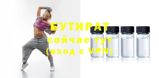 сатива Михайлов