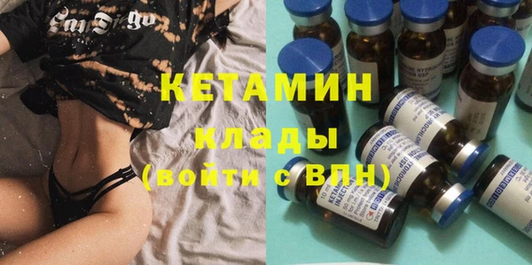 Альфа ПВП Михайловск