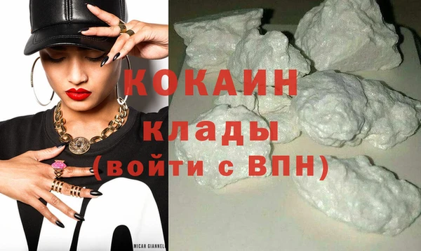 Альфа ПВП Михайловск