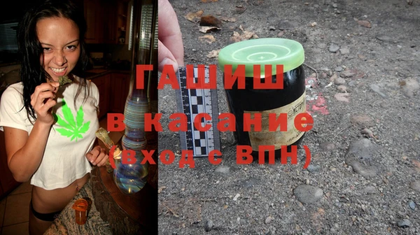 Альфа ПВП Михайловск