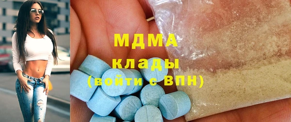 сатива Михайлов