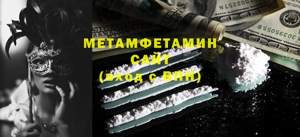 сатива Михайлов