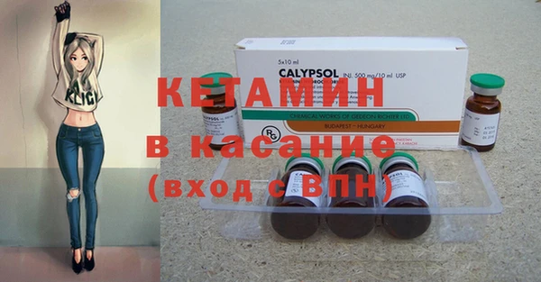 сатива Михайлов