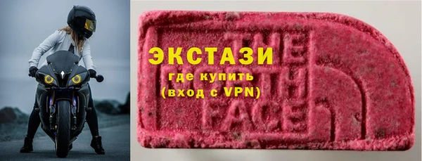 сатива Михайлов