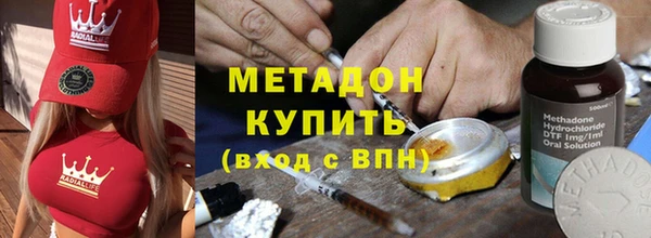 Альфа ПВП Михайловск