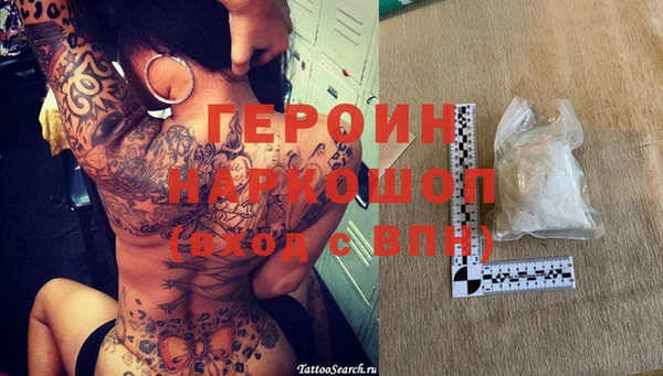 Альфа ПВП Михайловск