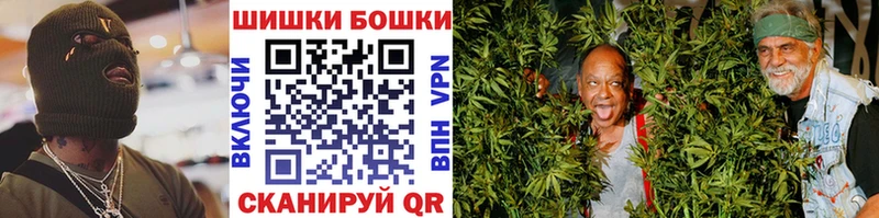 купить наркотики сайты  Мосальск  Конопля VHQ 